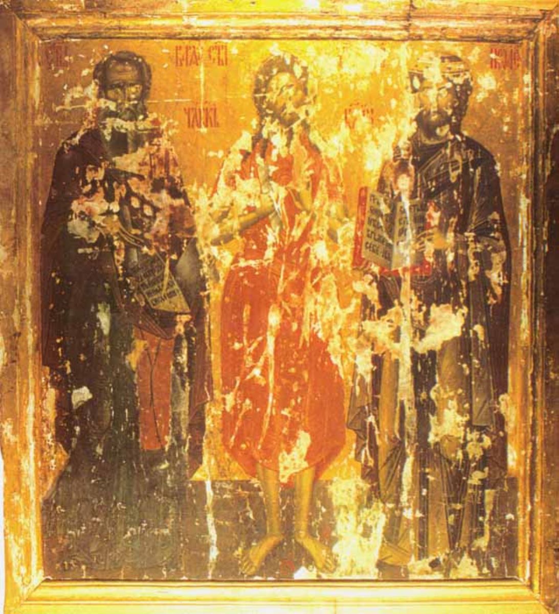 Sfântul Varlaam, Sfântul Alexie Omul lui D-zeu, Sfântul Ioasef; Sfântul militar călare - Dimitrie