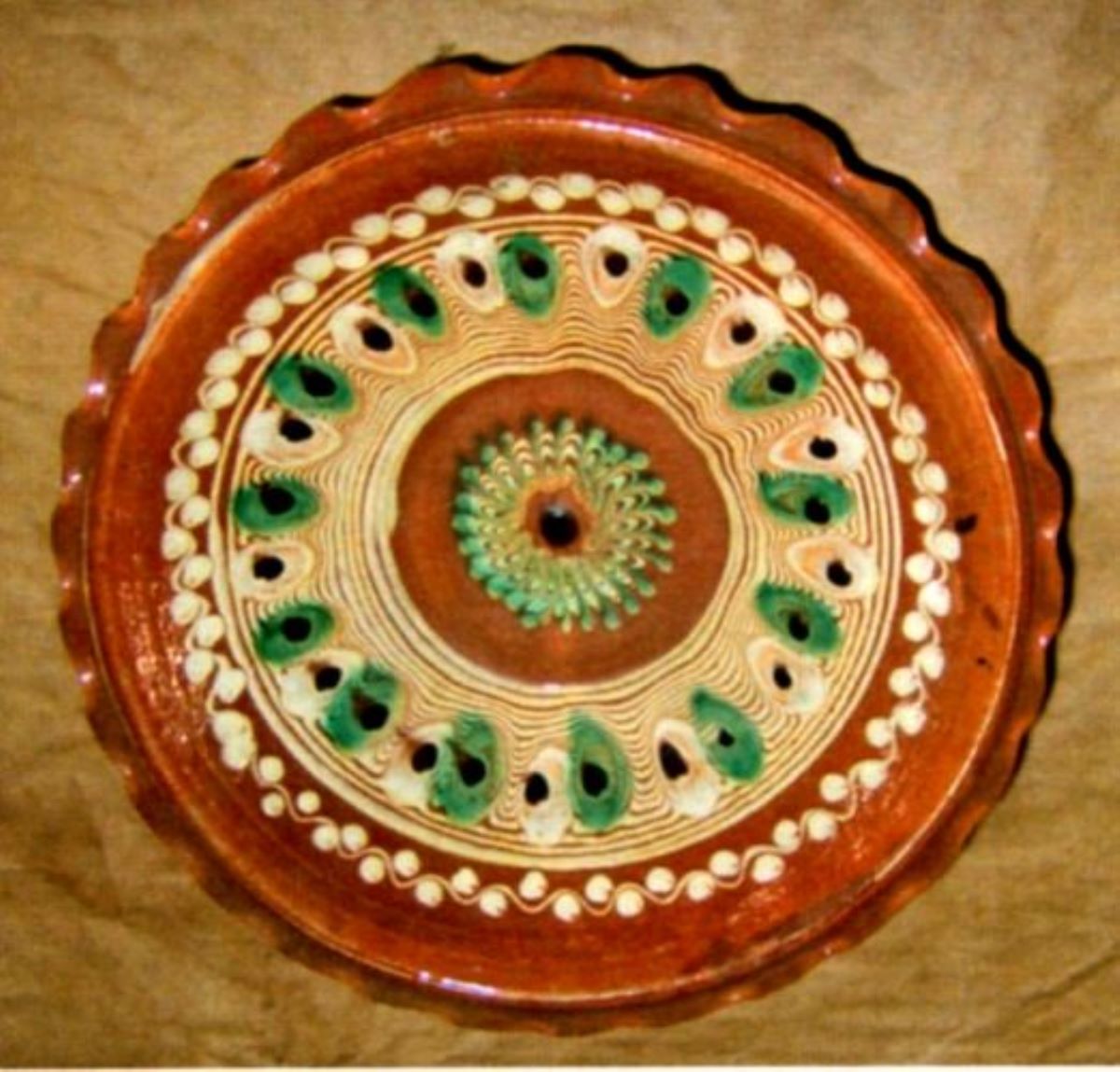 strachină