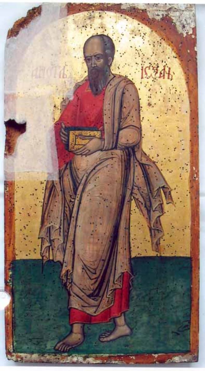 Apostolul Ioan