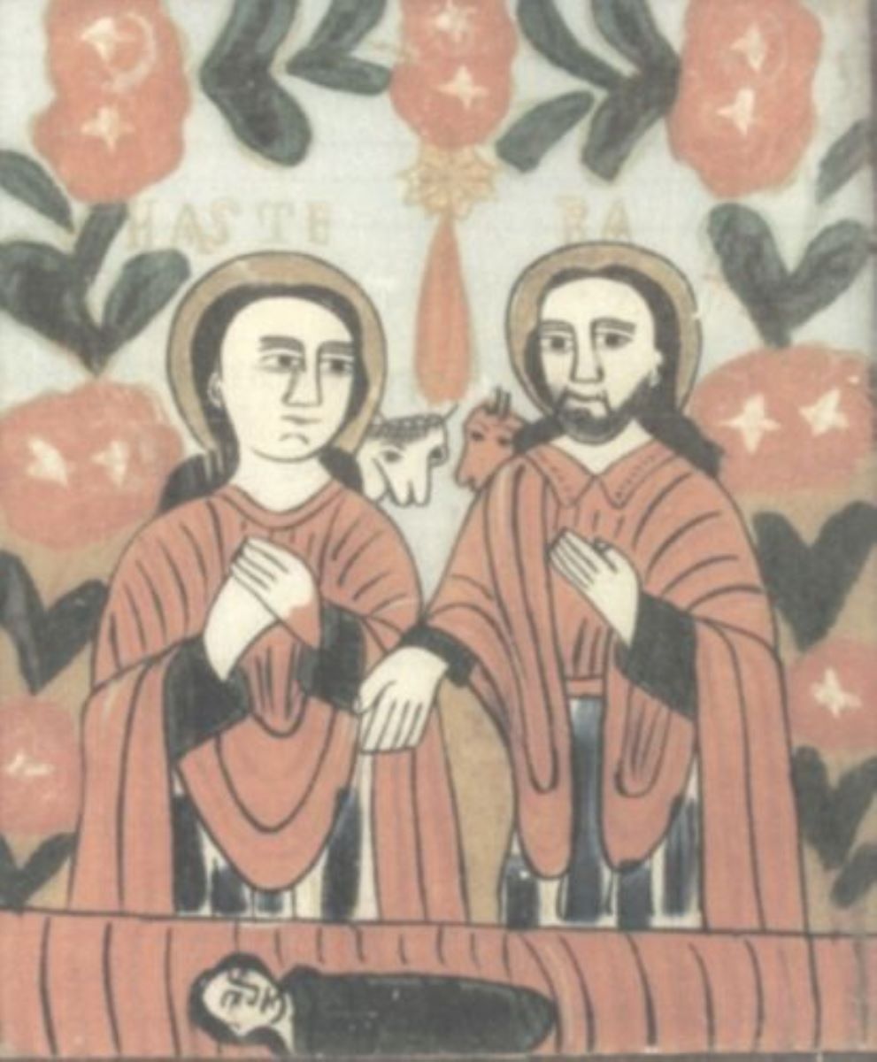 Nașterea lui Iisus