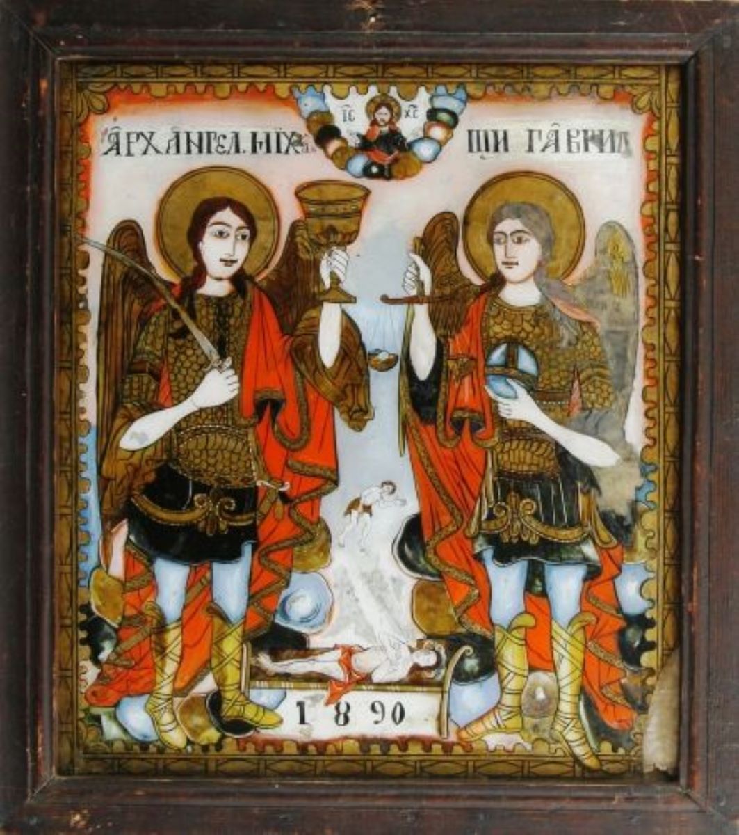 Sfinții Arhangheli Mihail și Gavriil