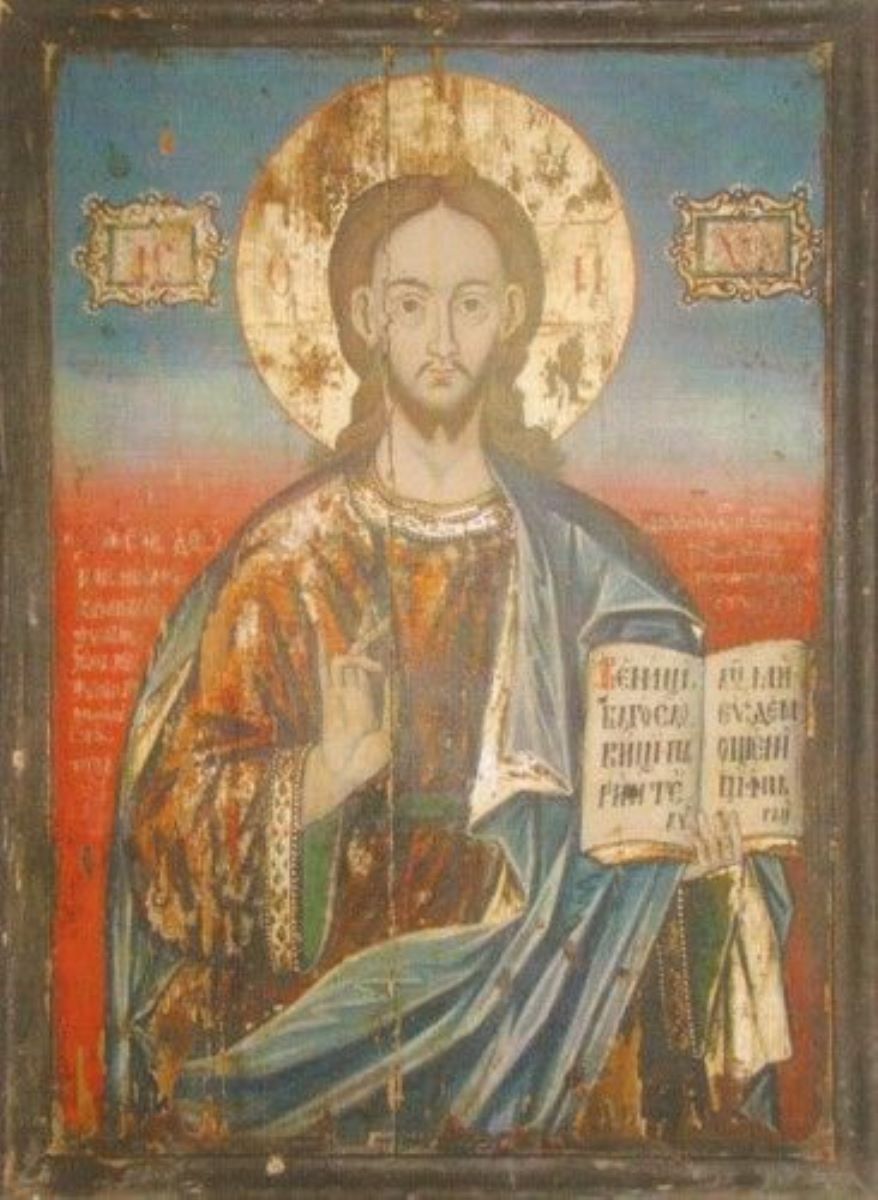 Iisus Hristos Pantocrator
