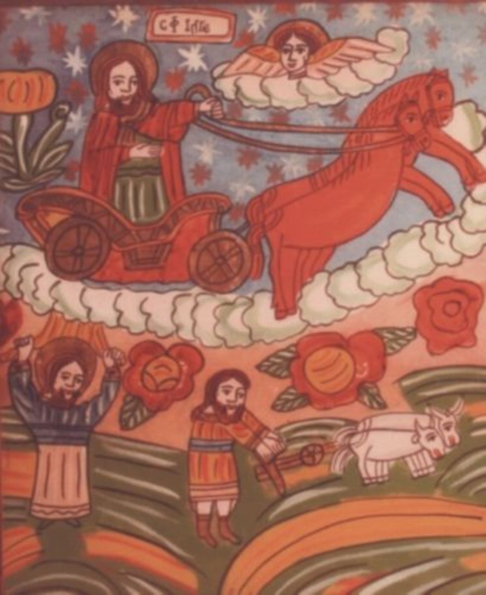 Sfântul Ilie