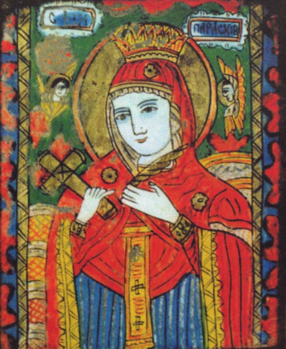Sfânta Paraschiva