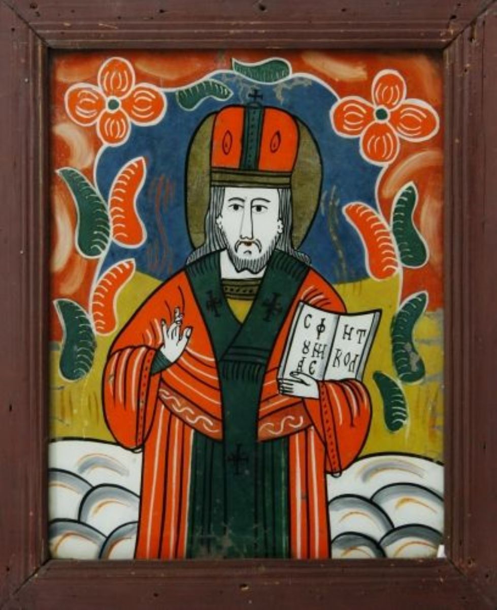 Sfântul Ierarh Nicolae