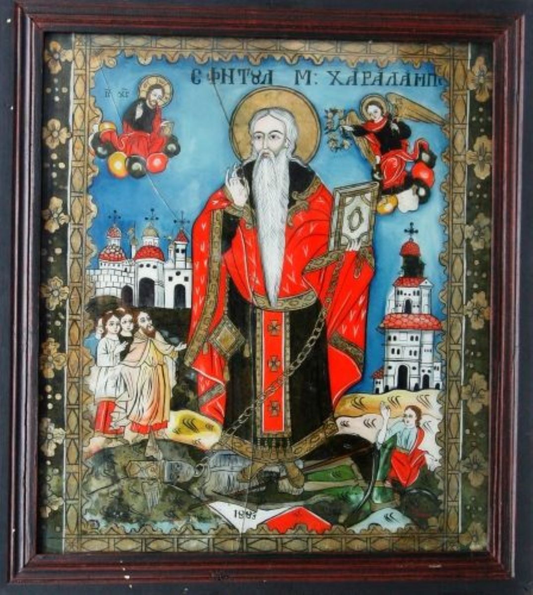 Sfântul Mare Mucenic Haralambie