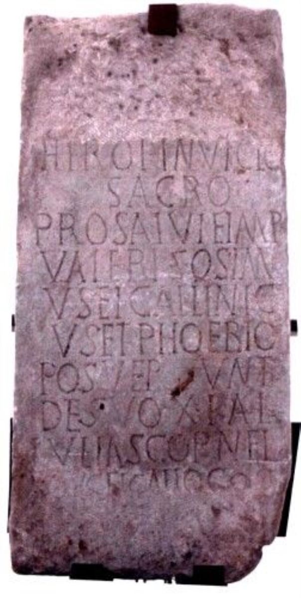 Altar votiv dedicat lui Heros Invictus