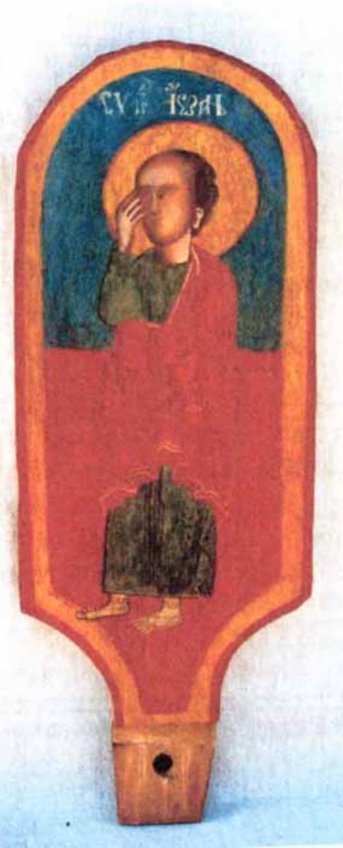 Sfântul Ioan Evanghelistul - Molenie