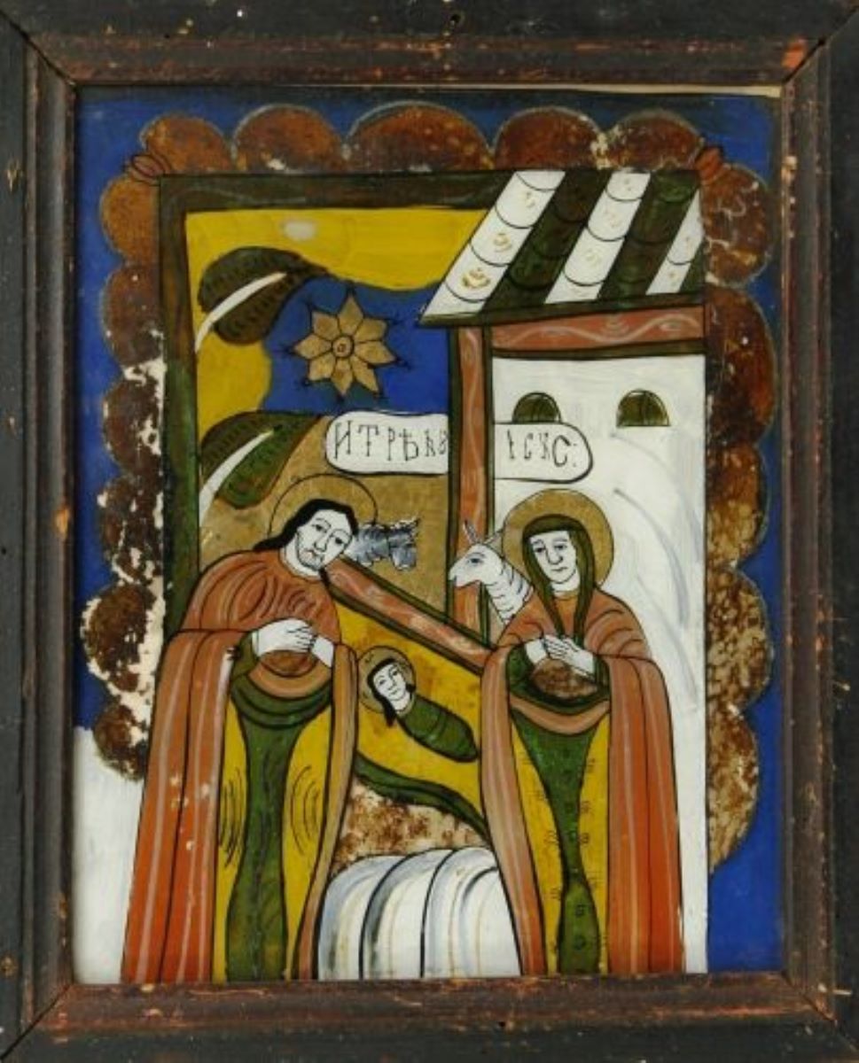 Nașterea lui Iisus Hristos
