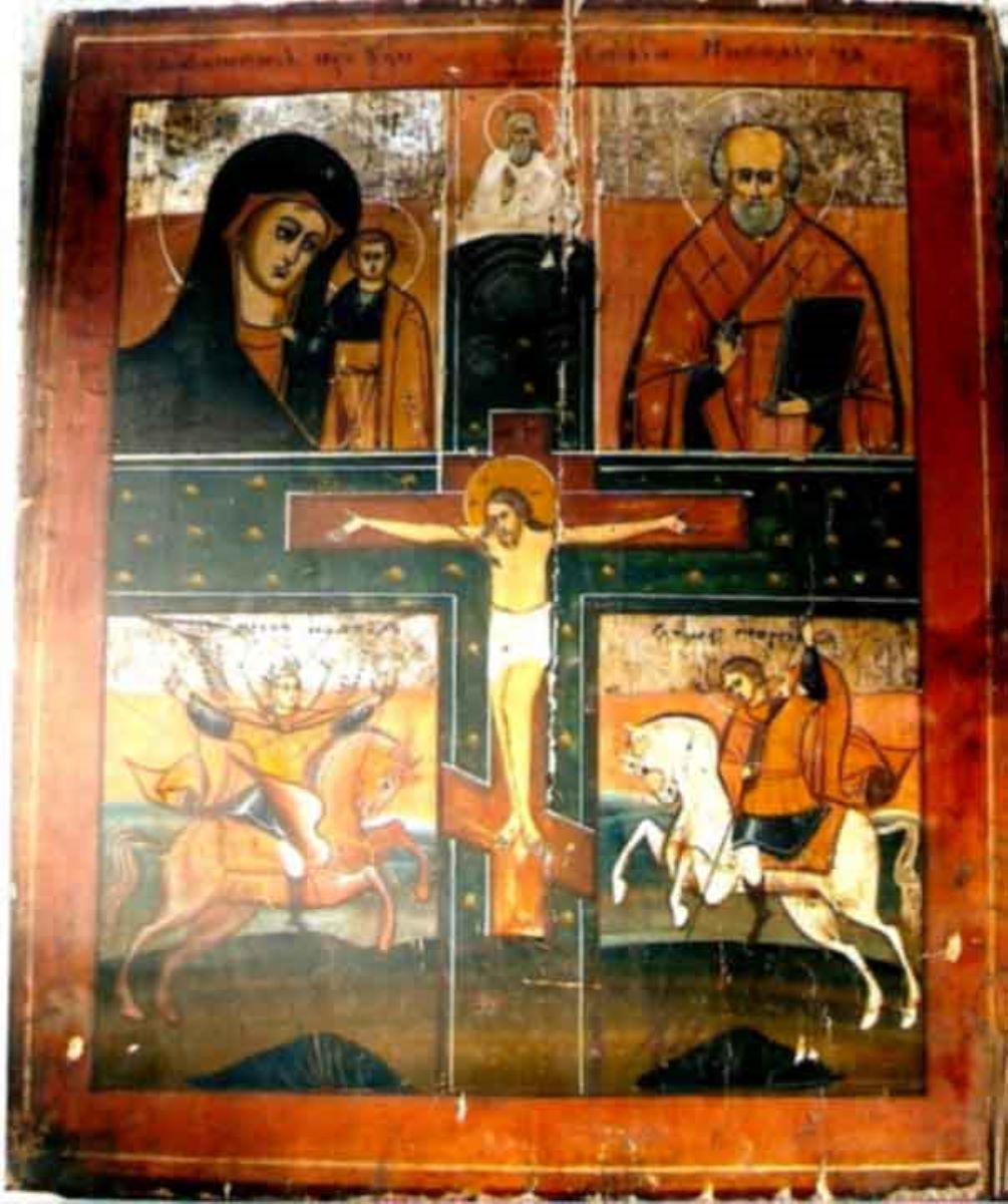 Răstignirea lui Iisus Hristos