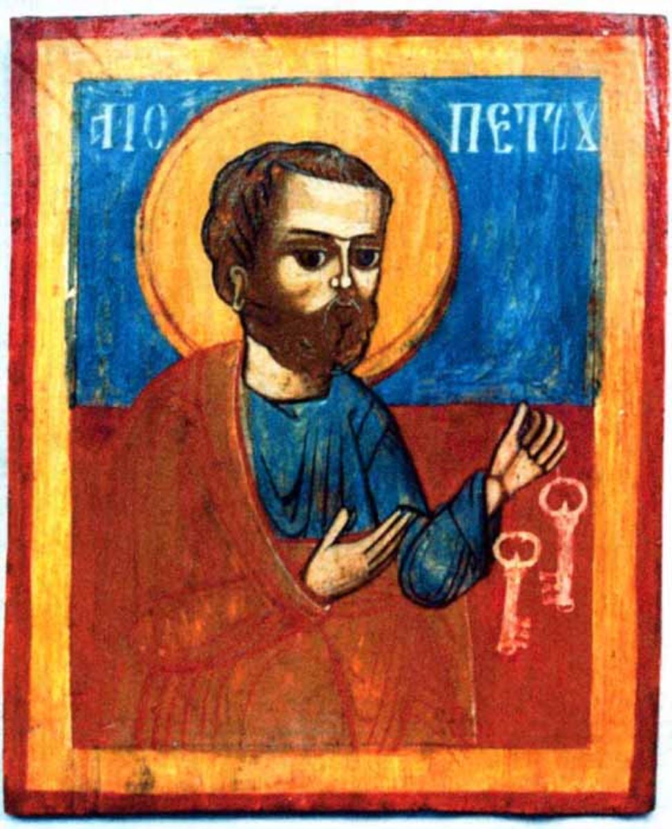 Apostolul Petru