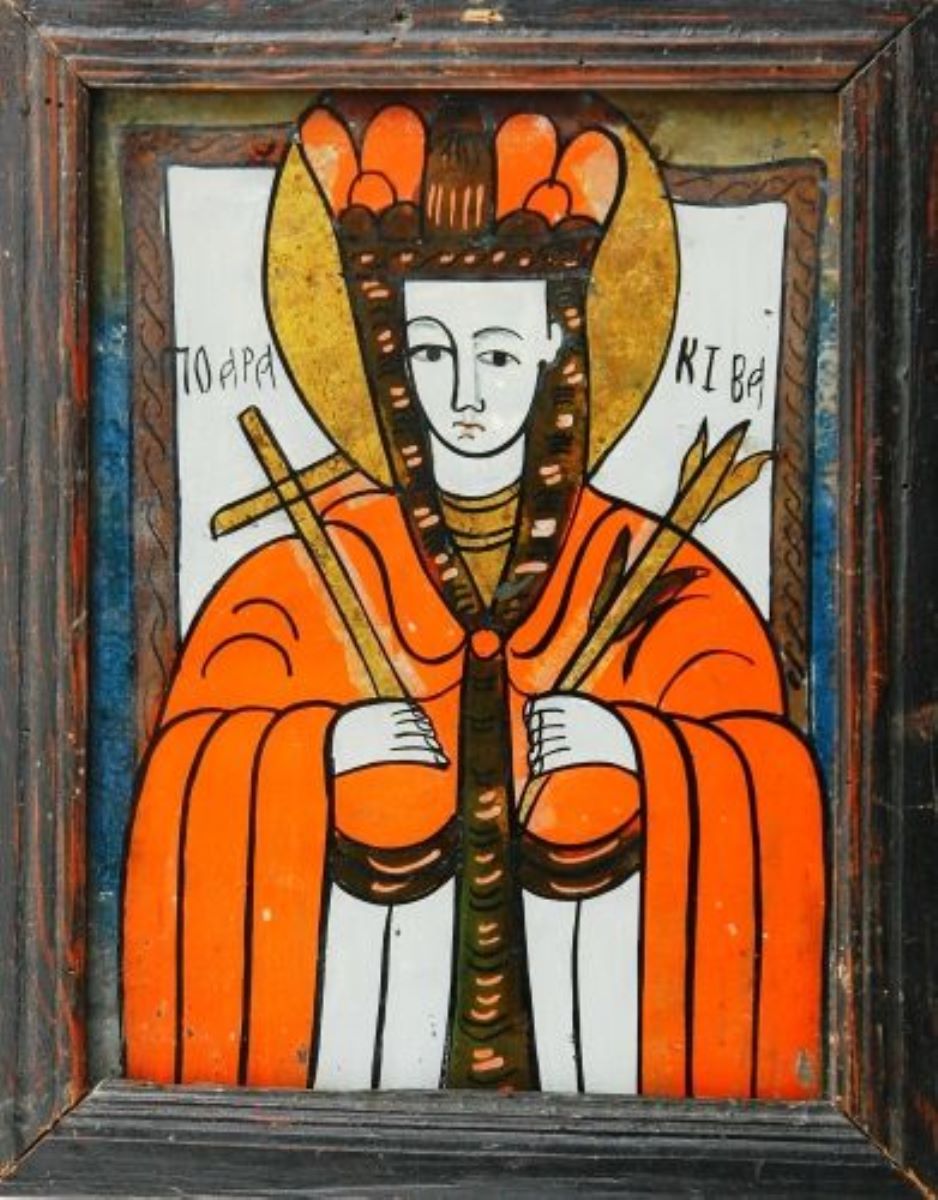 Sfânta Cuvioasă Paraschiva