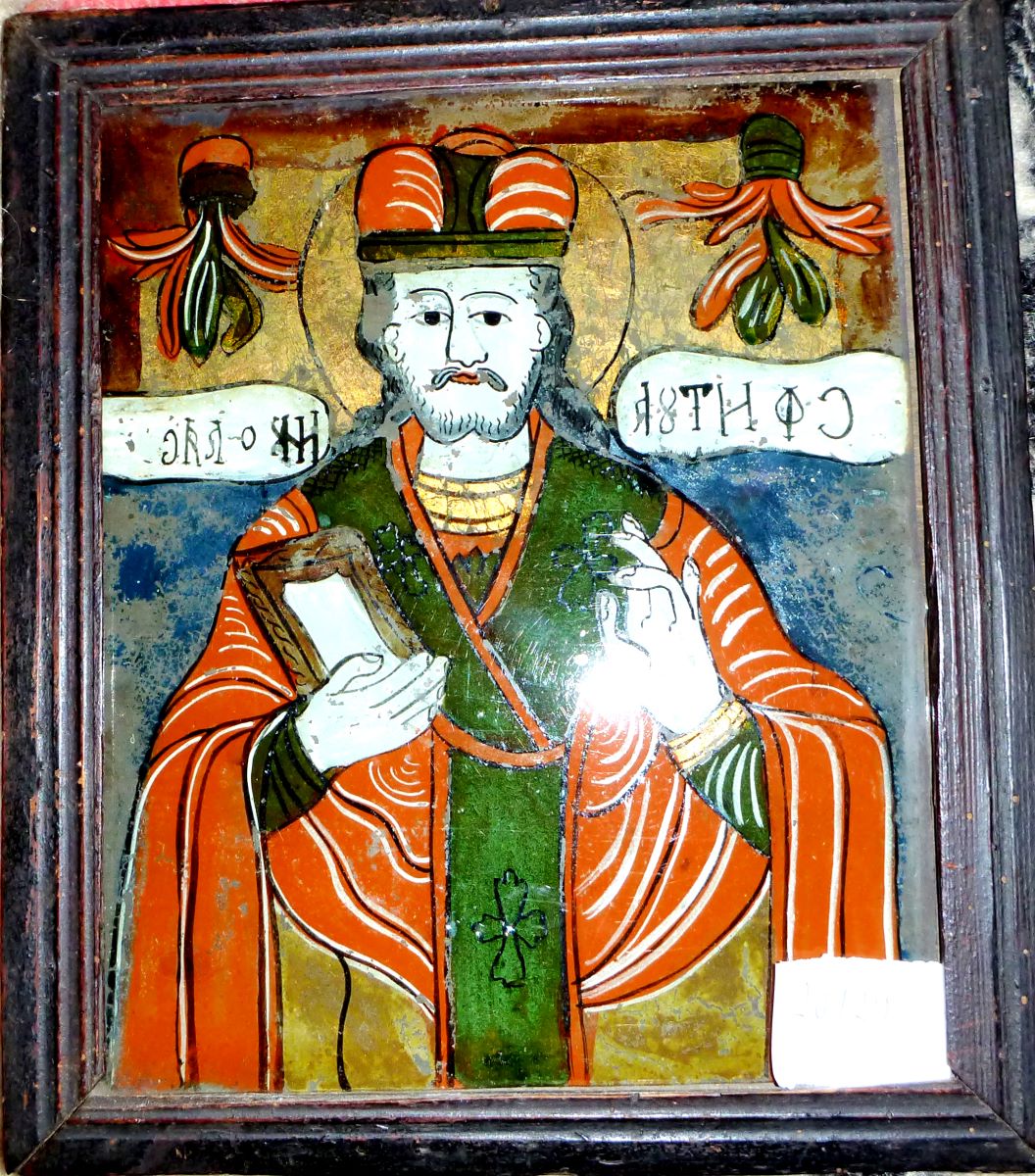 Sfântul Nicolae