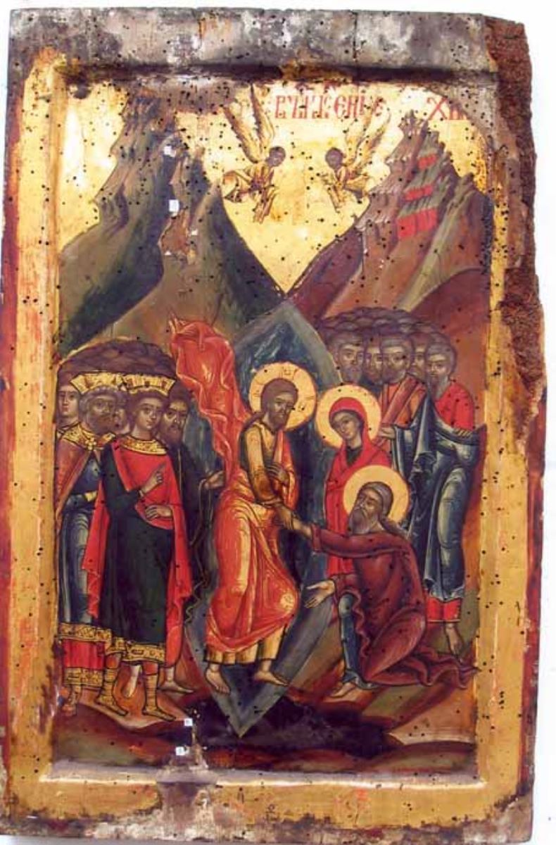 Învierea Domnului (Anastasis)