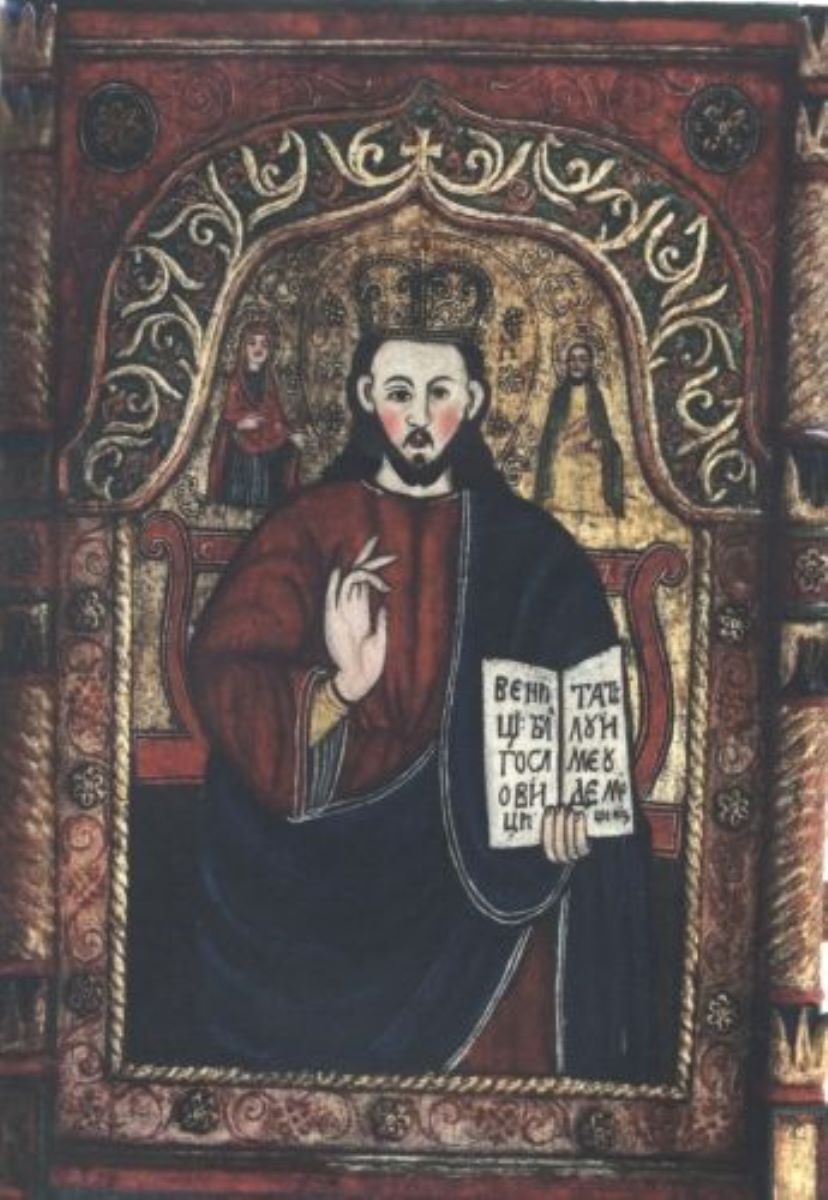 Iisus Hristos mare învățător