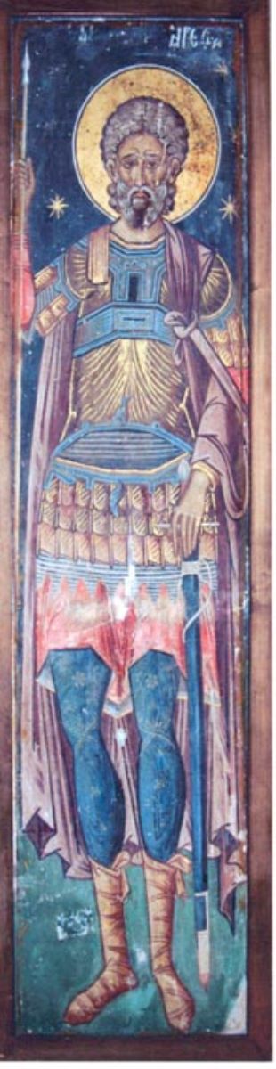 Sfânta Areta