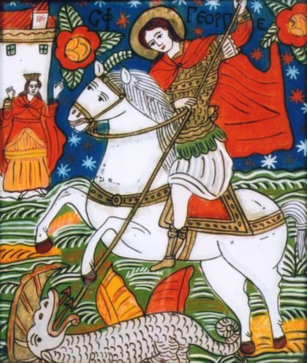 Sfântul Gheorghe