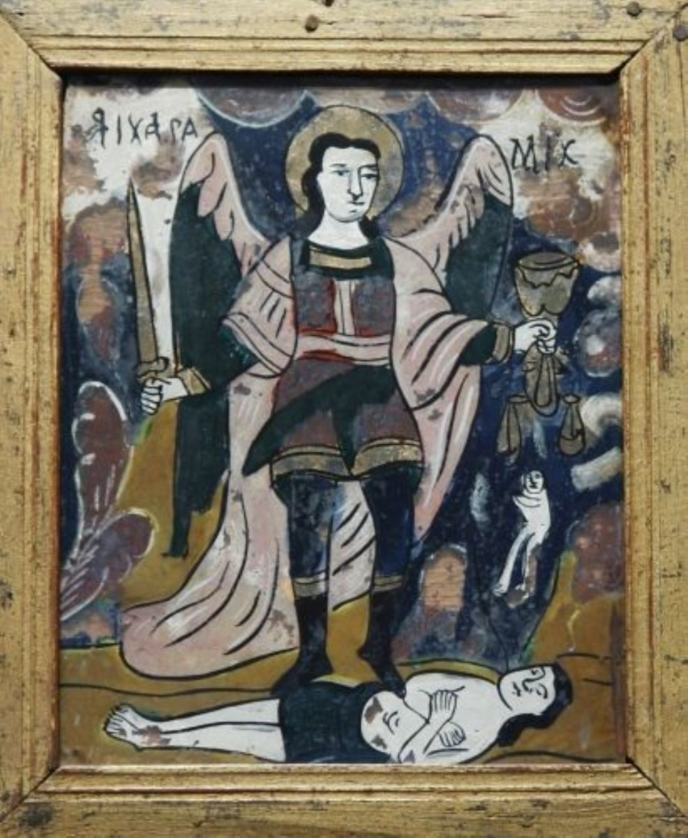 Sfântul Arhanghel Mihail