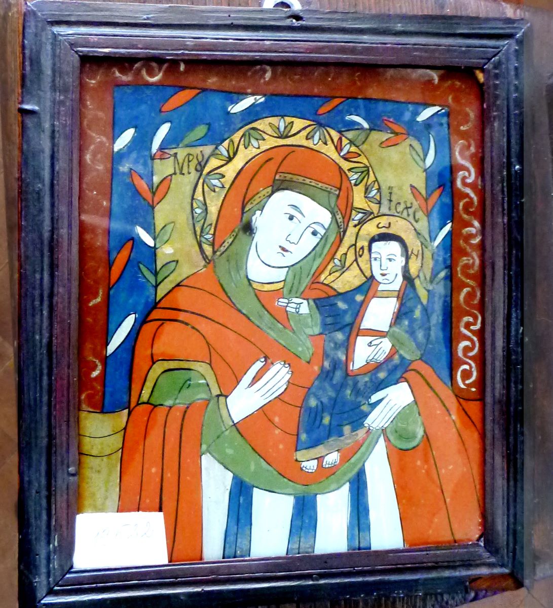 Maria cu Pruncul