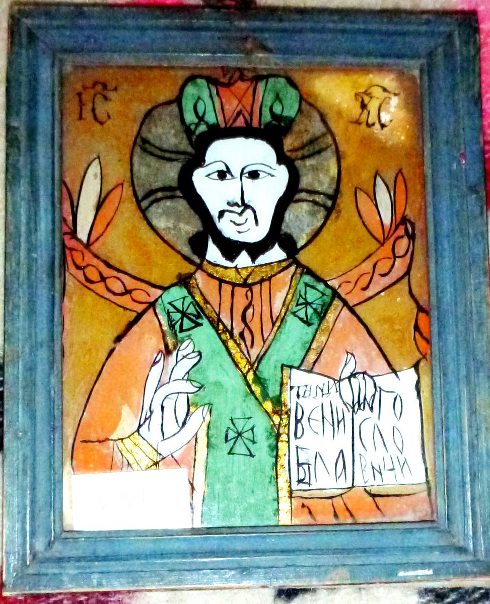 Iisus Pantocrator