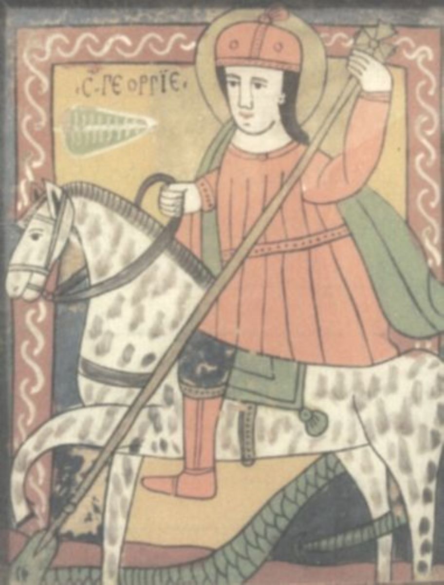 Sfântul Gheorghe