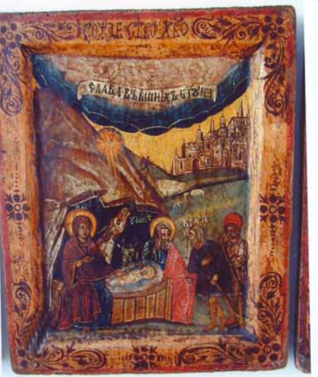 Nașterea lui Iisus