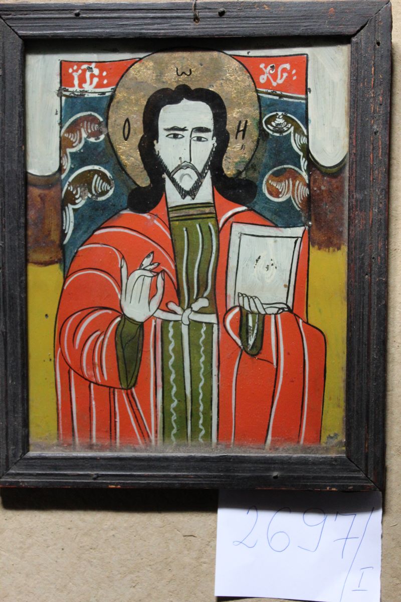 Isus Pantocrator