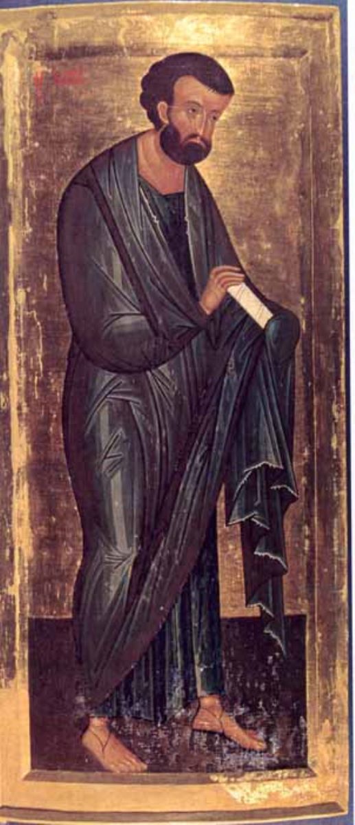 Sfântul Apostol Marcu