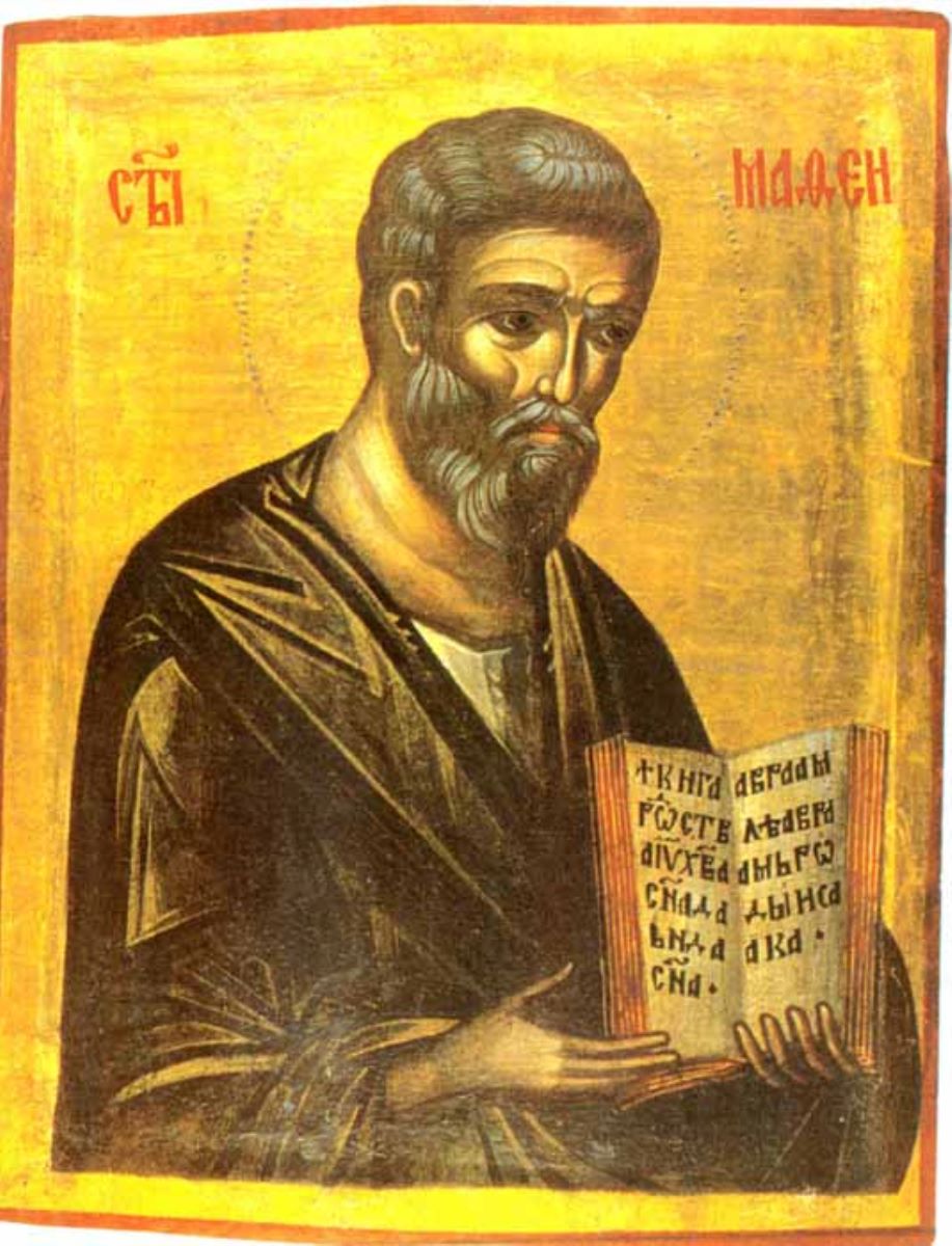 Sfântul Evanghelist Matei