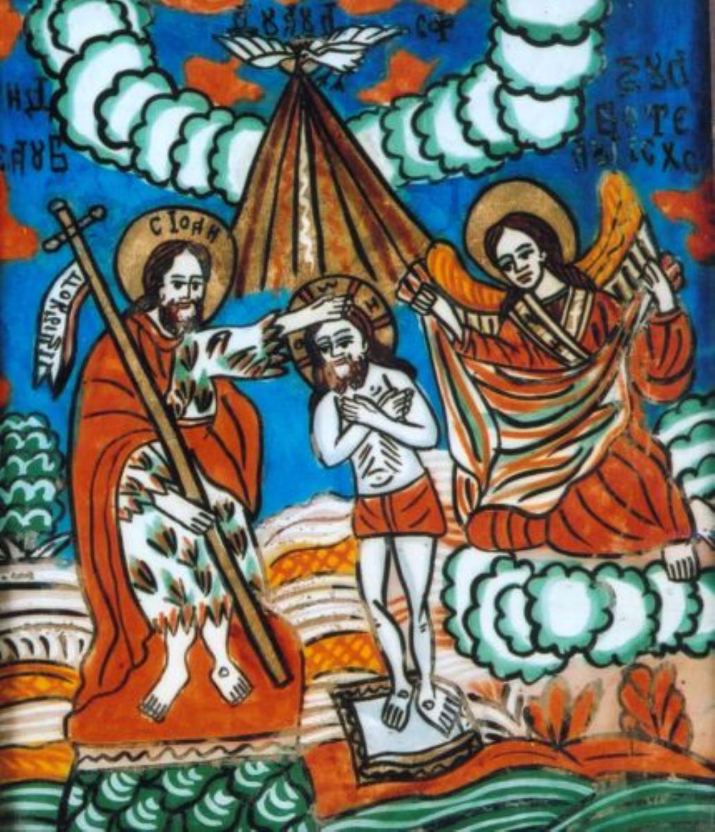 Botezul Domnului