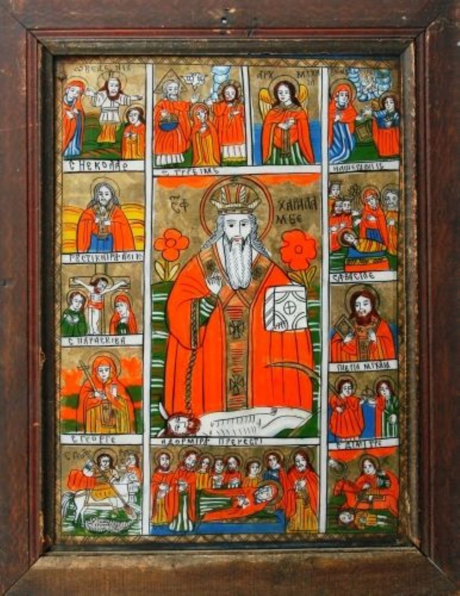 Sfântul Mare Mucenic Haralambie
