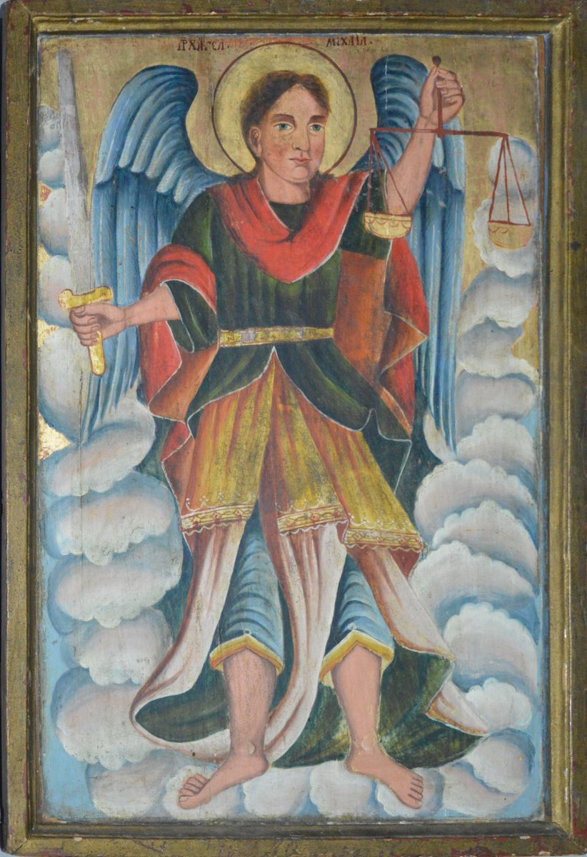Arhanghelul Mihail