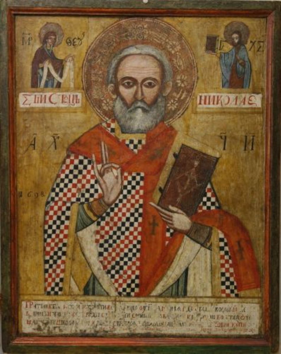 Sfântul Ierarh Nicolae