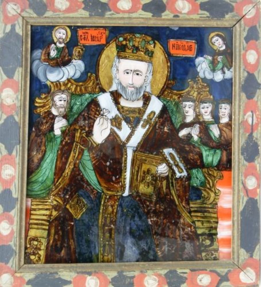 Sfântul Ierarh Nicolae