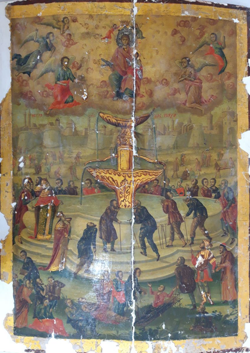 Maica Domnului - Izvorul Vieții (Izvorul Tămăduirii)