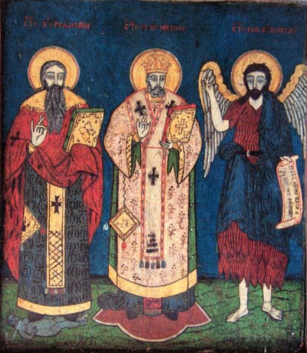 Sfinții Haralambie, Nicolae și Ioan Botezătorul