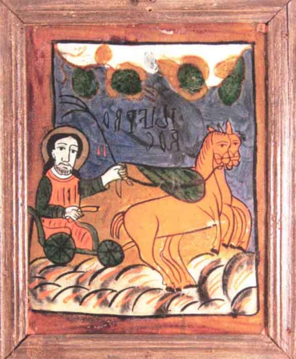 Sfântul Ilie