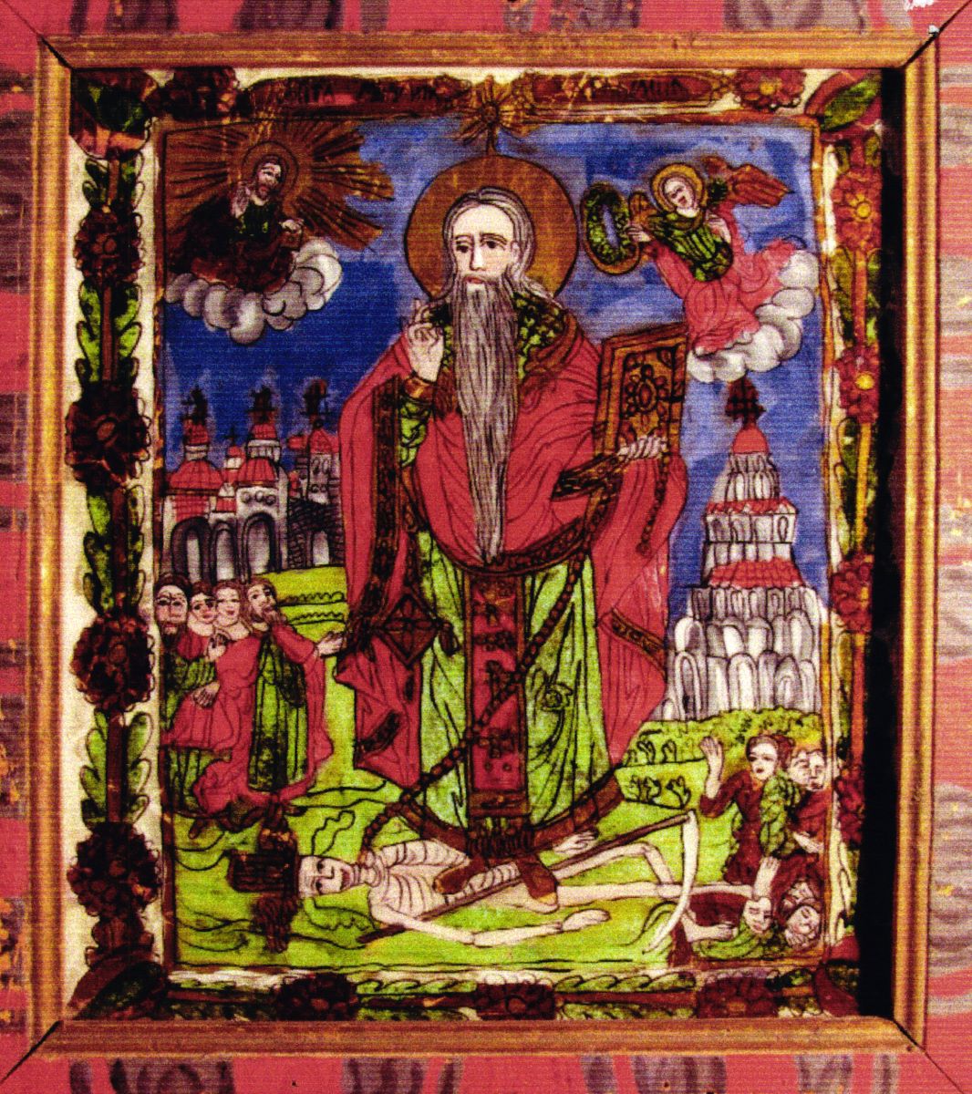 Sfântul Haralambie