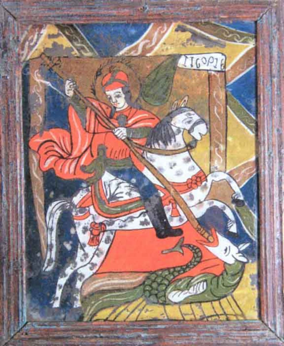 Sfântul Gheorghe