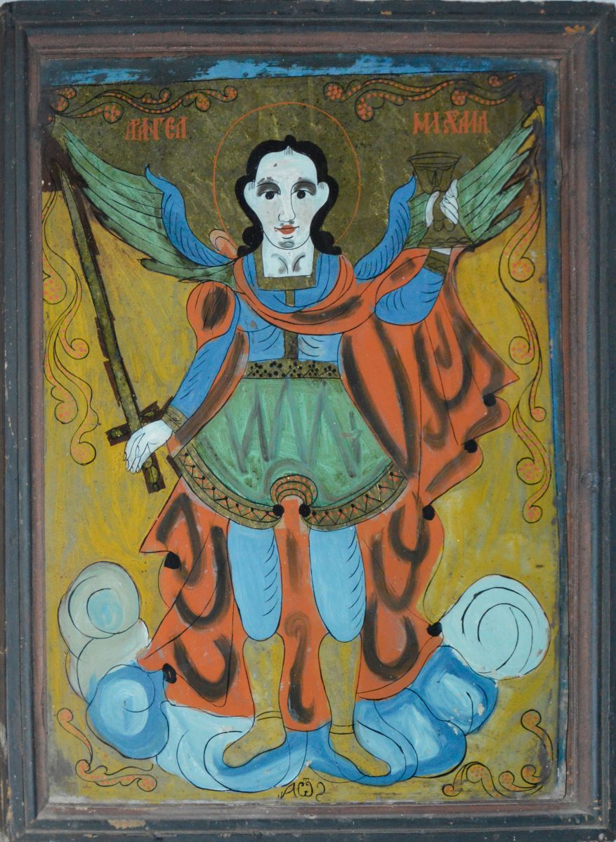 Arhanghelul Mihail