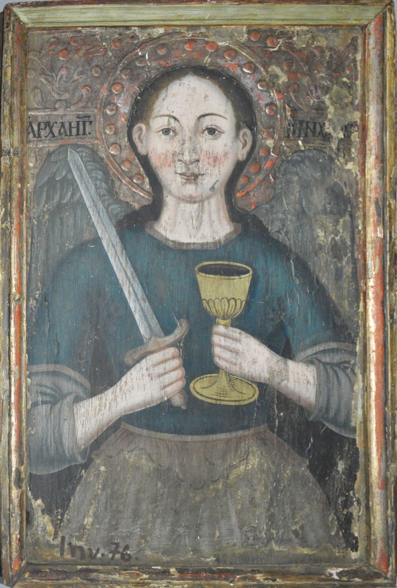 Arhanghelul Mihail