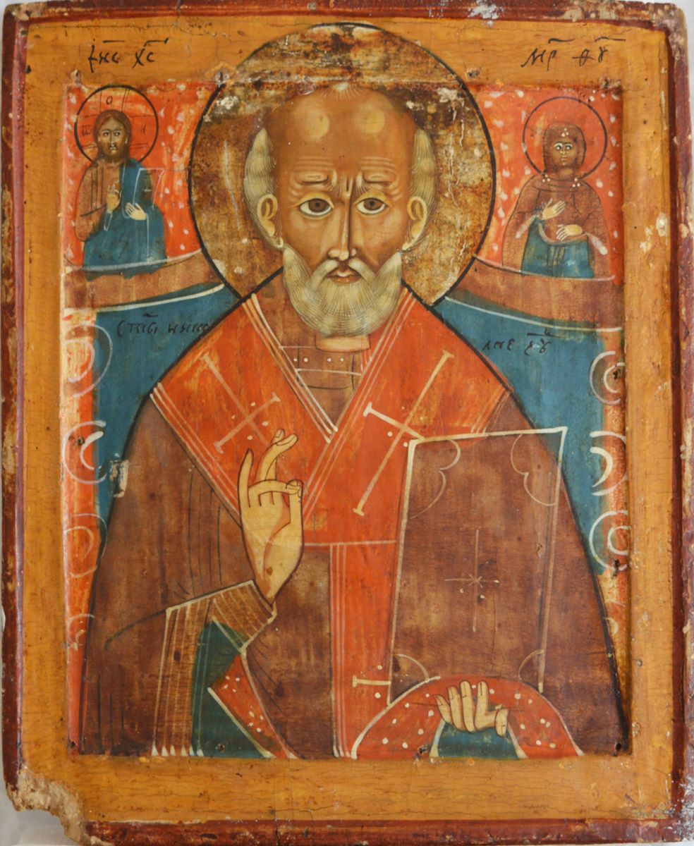 Sf. Nicolae