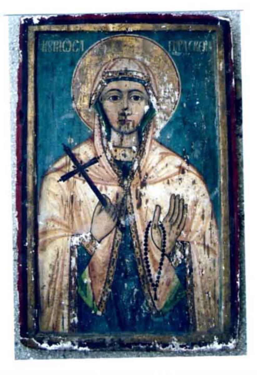 Sfânta Cuvioasă Paraschiva