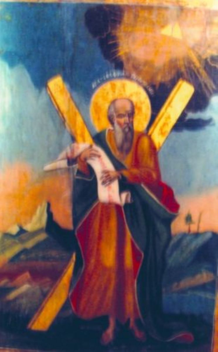 Apostolul Andrei