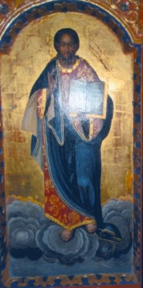 Iisus Hristos