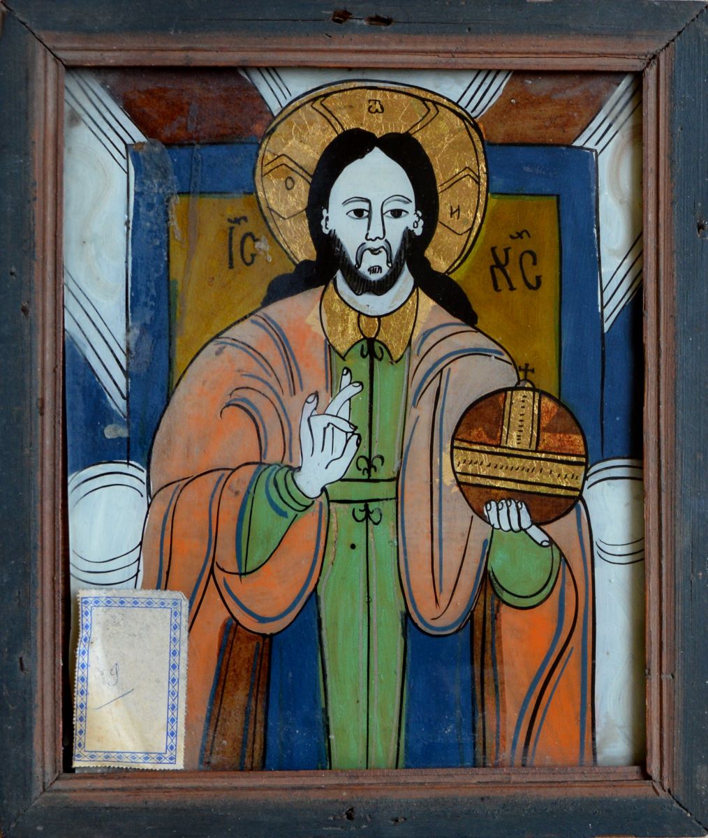 Iisus Hristos Pantocrator