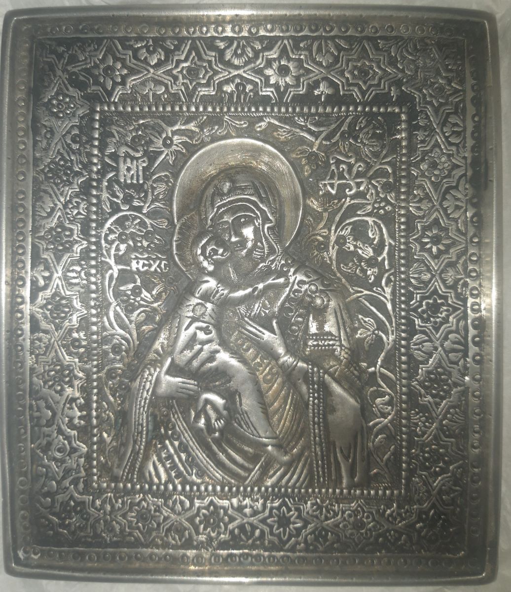 Maica Domnului cu Pruncul