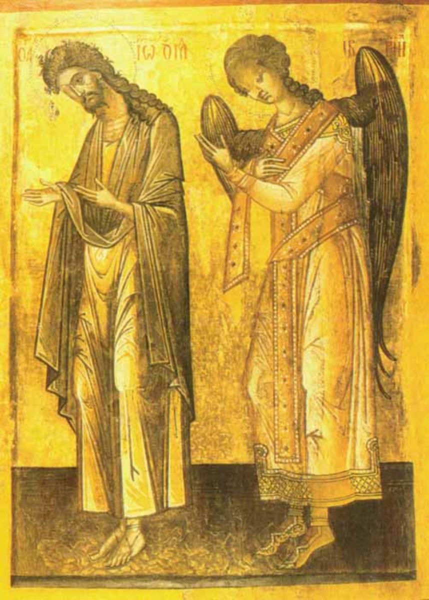 Sfântul Ioan Botezătorul și Arhanghelul Gavriil