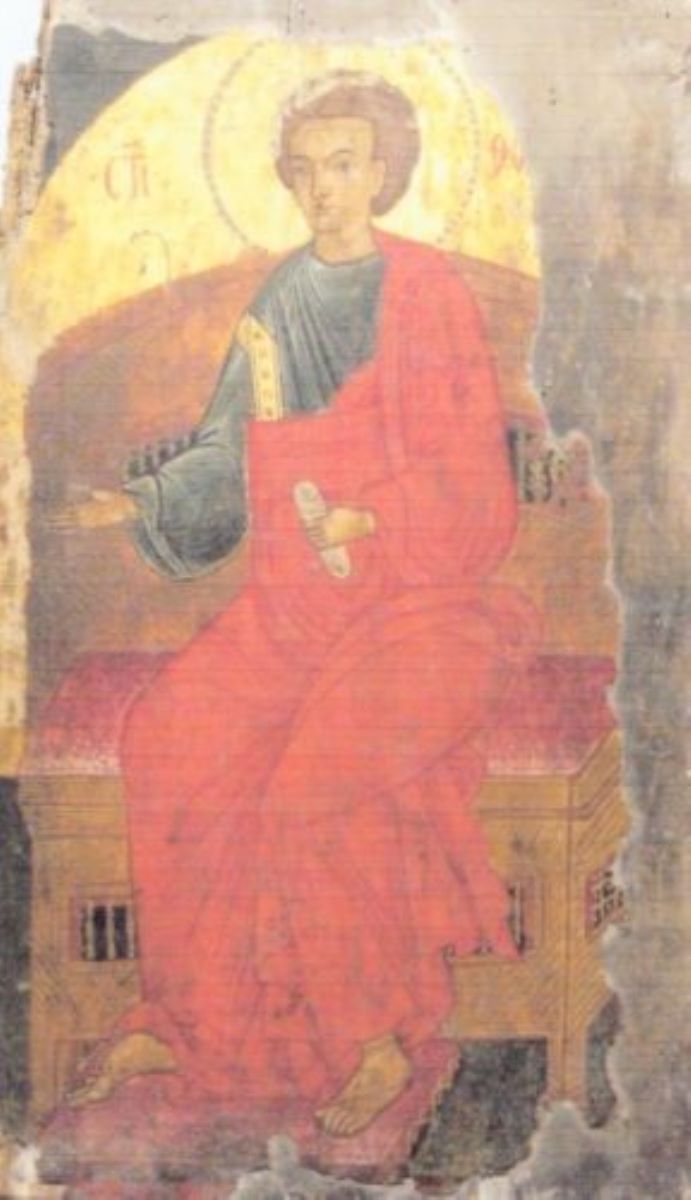 Apostolul Toma