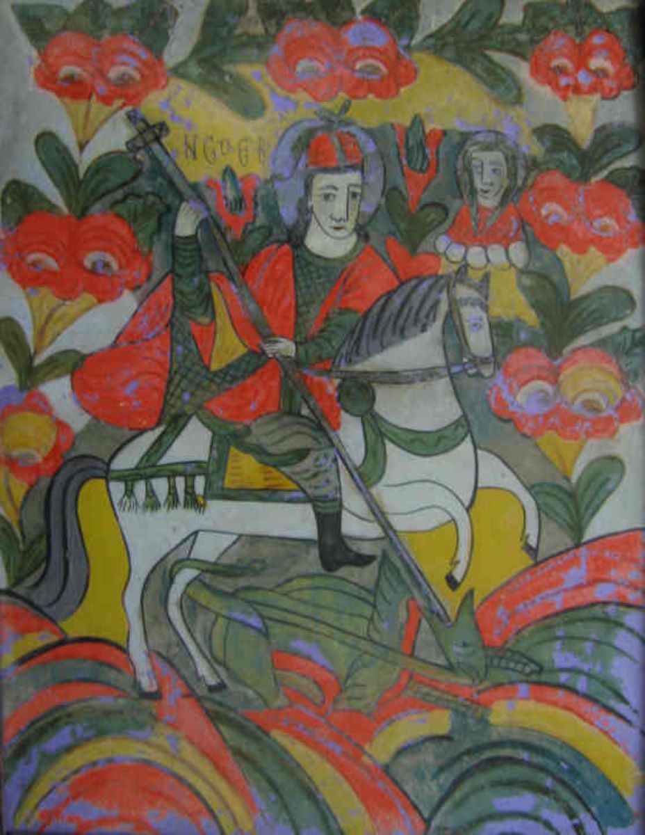 Sfântul Gheorghe